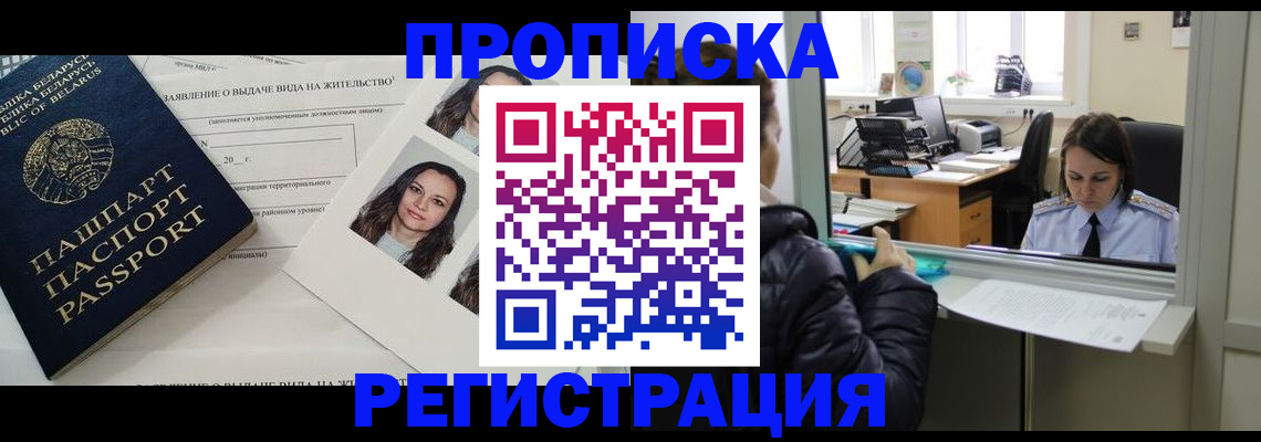 форма 3 в Боровске